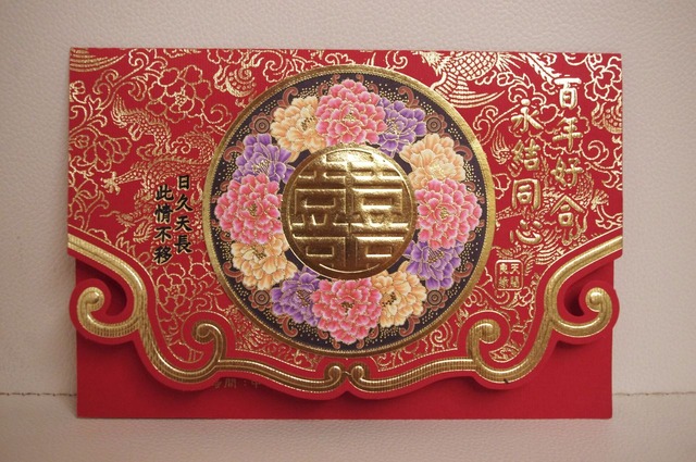 IMGP4176111