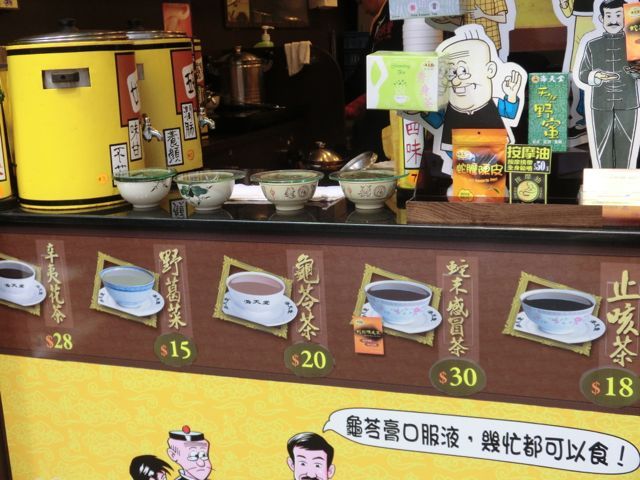 $月に一度の世界スパ＆ホテル巡り　