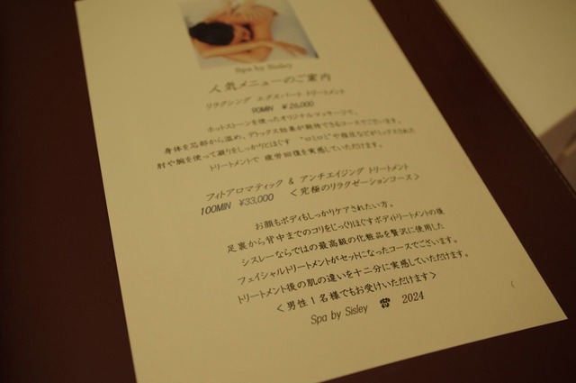 IMGP4610