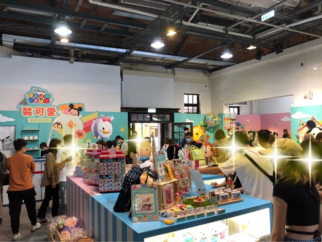 台湾限定 ディズニーのイベント 年秋 Ciel オフィシャルブログ 月に一度の世界スパ ホテル巡り Powered By ライブドアブログ