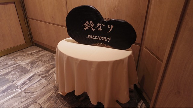 IMGP6769