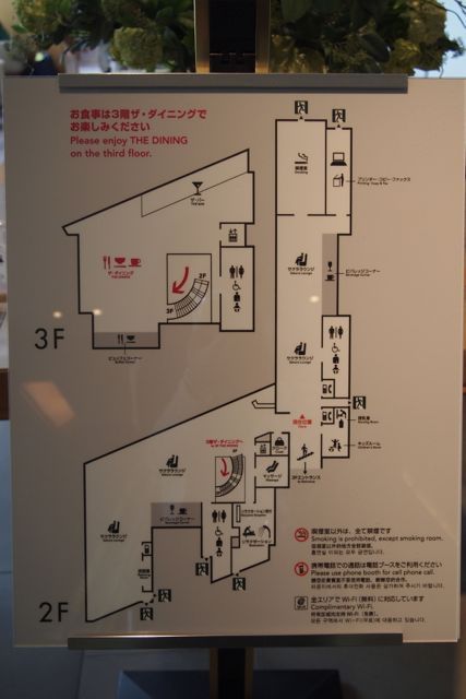 $月に一度の世界スパ＆ホテル巡り　