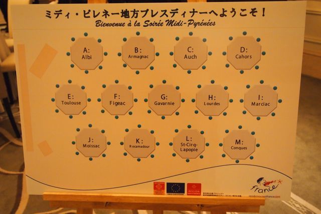 $月に一度の世界スパ＆エステ巡り　