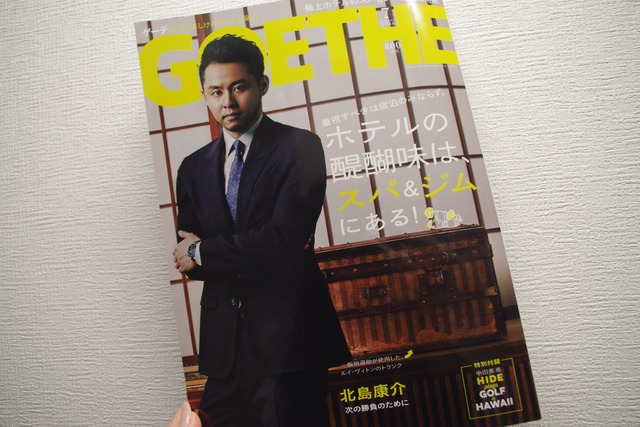 IMGP5133 (2)
