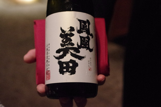 IMGP0345 - コピー
