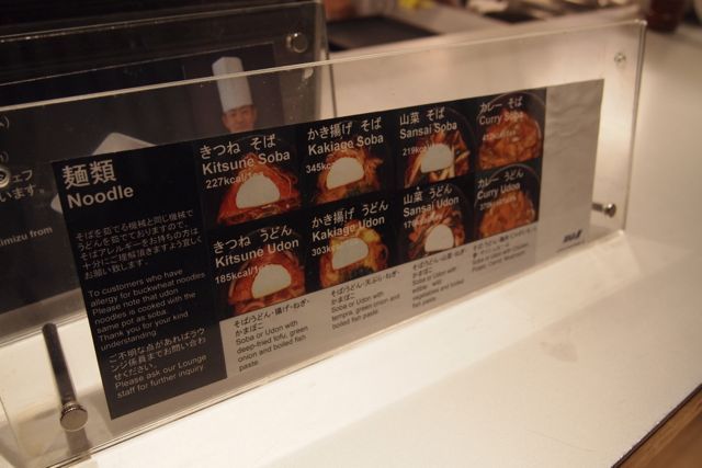 $月に一度の世界スパ＆ホテル巡り　