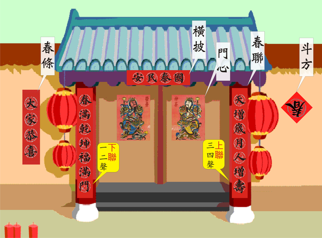 image003
