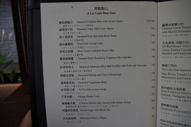IMGP3616 (2)