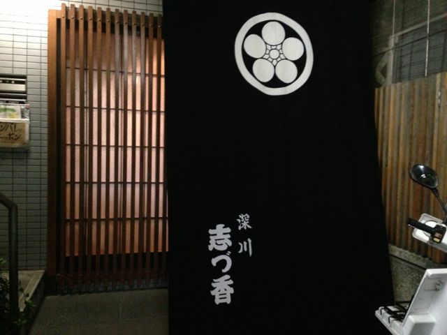 $月に一度の世界スパ&ホテル巡り
