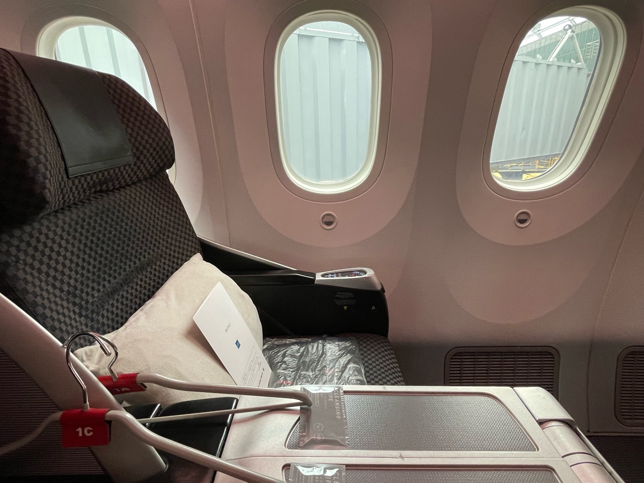 JAL ビジネスクラス機内食 台北松山ー羽田 2023年春 : Ciel