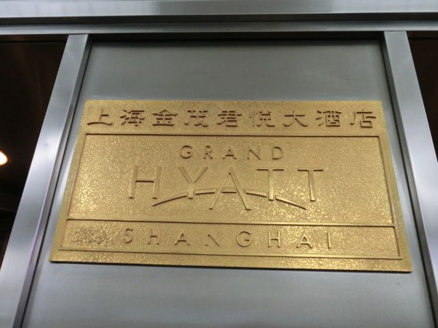 $月に一度の世界スパ&ホテル巡り