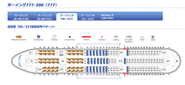 スクリーンショット (14)