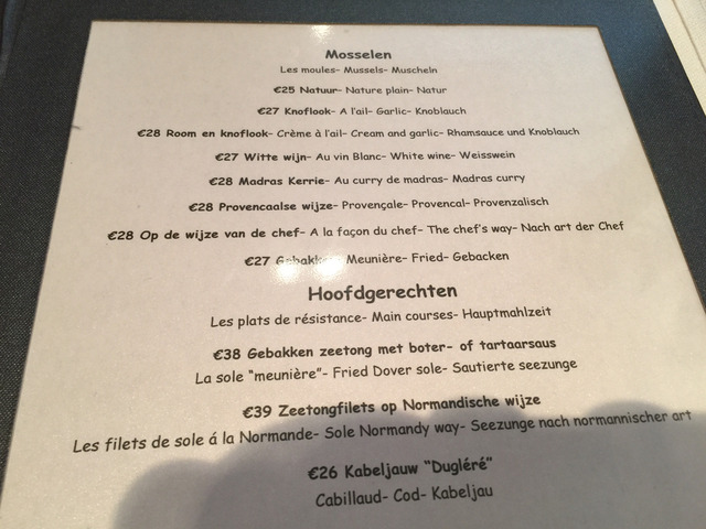 2017-03-10-20-09-47