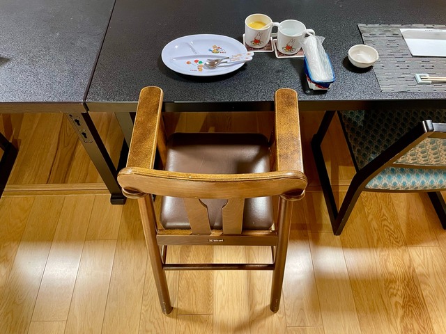 FullSizeRender