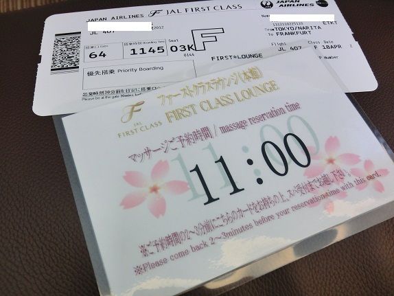 月に一度の世界スパ&エステ巡り