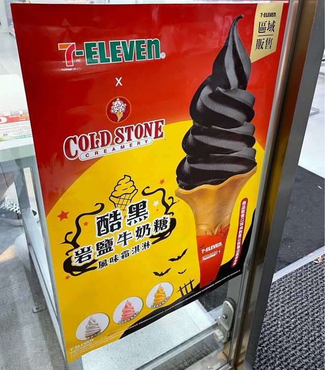 FullSizeRender