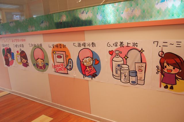 $月に一度の世界スパ＆エステ巡り　