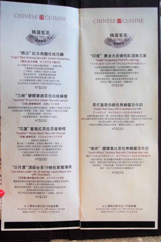IMGP5072