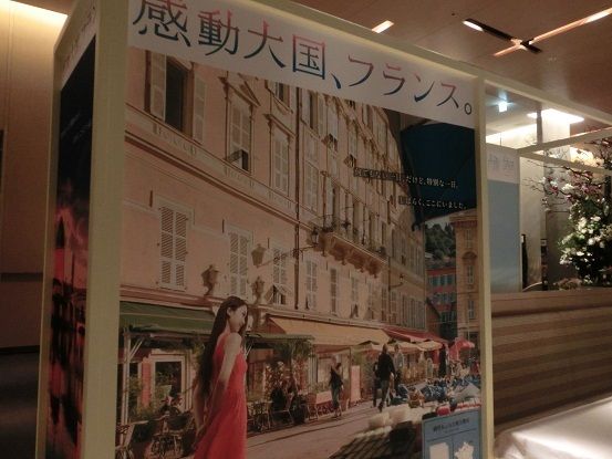 月に一度の世界スパ&エステ巡り