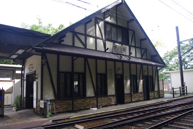 IMGP9752