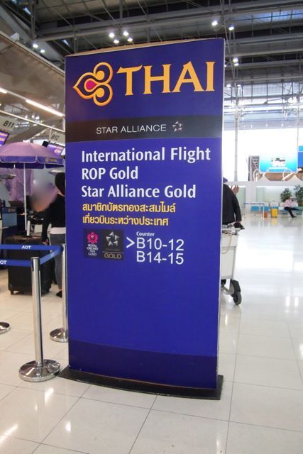 $月に一度の世界スパ&ホテル巡り