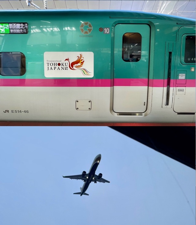 飛行機ファーストクラスVS新幹線グランクラス どちらが快適か？ : Ciel