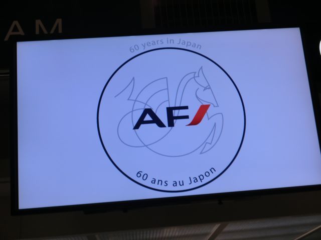$月に一度の世界スパ&エステ巡り