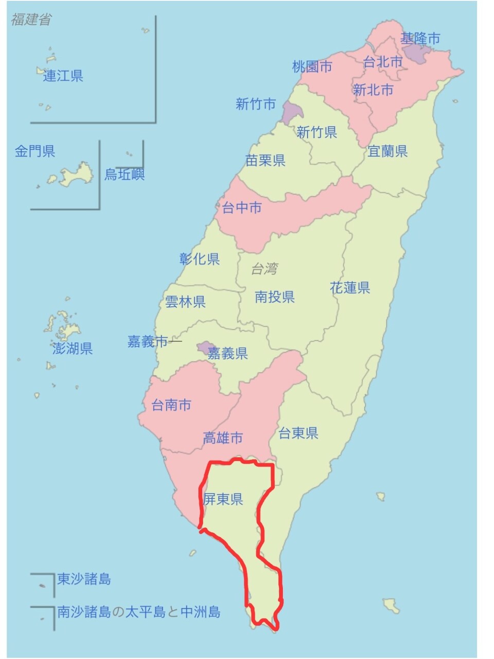 台湾一人旅 Ciel オフィシャルブログ 月に一度の世界スパ ホテル巡り Powered By ライブドアブログ