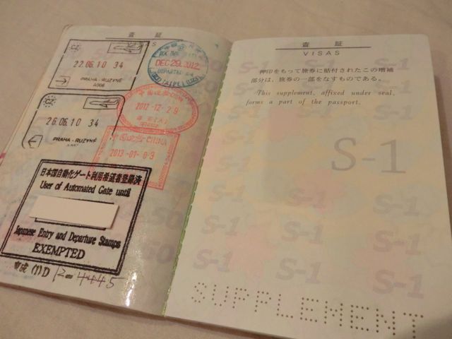 $月に一度の世界スパ&ホテル巡り