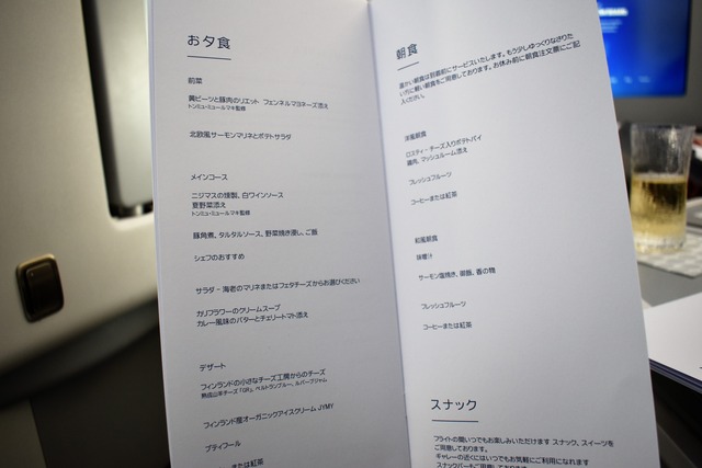 DSC_1307 (2)