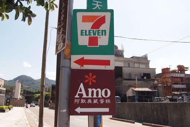 P1010003