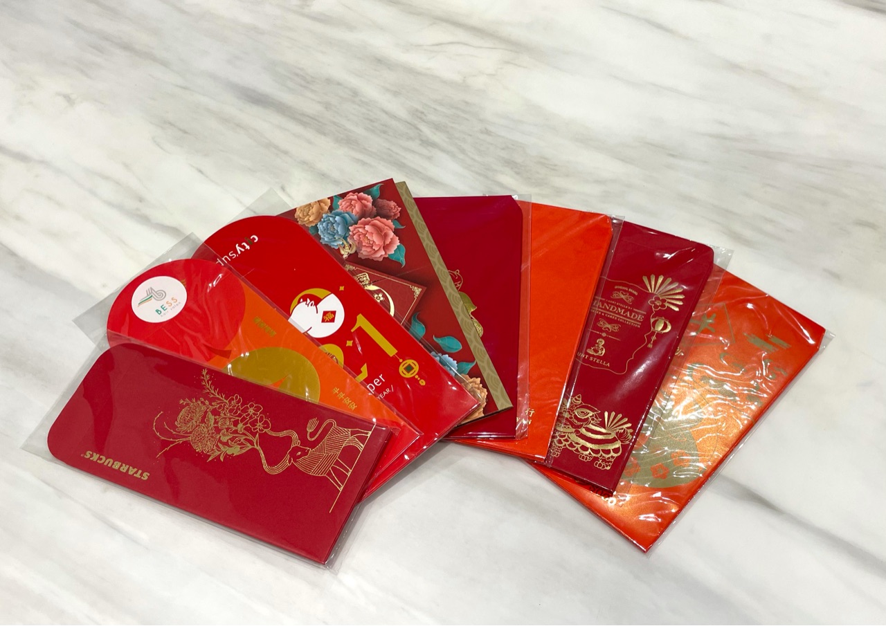 エルメス、ティファニーの紅包袋（お年玉袋）！？ : Ciel オフィシャル