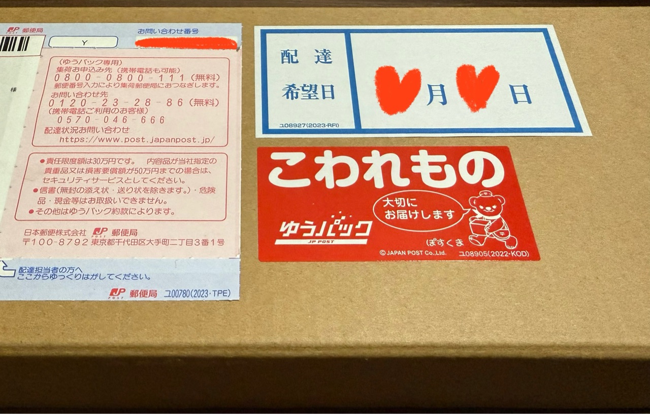 Amazon.co.jp: アメックス ダイナース ロイヤルプレミアム