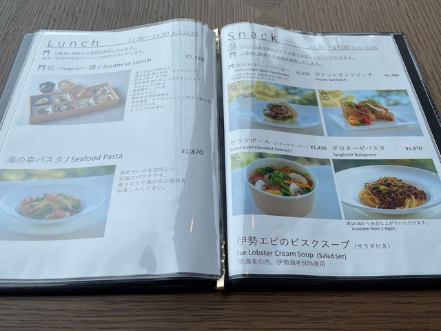 FullSizeRender