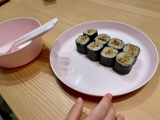 FullSizeRender