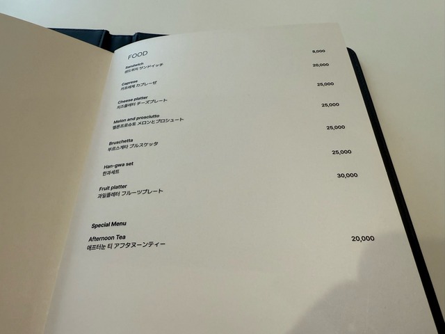FullSizeRender