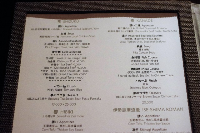 IMGP4698
