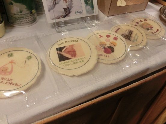 月に一度の世界スパ＆エステ巡り