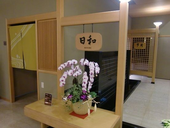 月に一度の世界スパ&エステ巡り