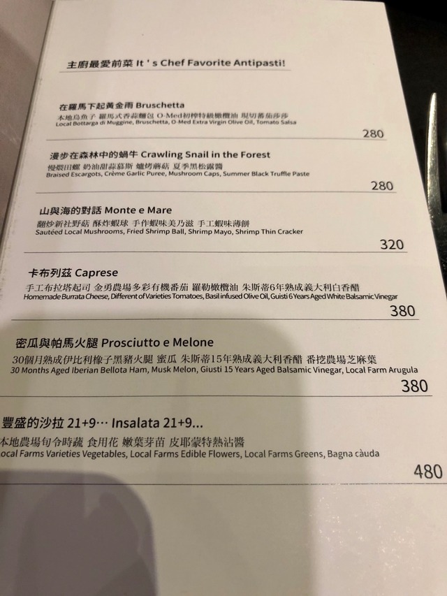 FullSizeRender