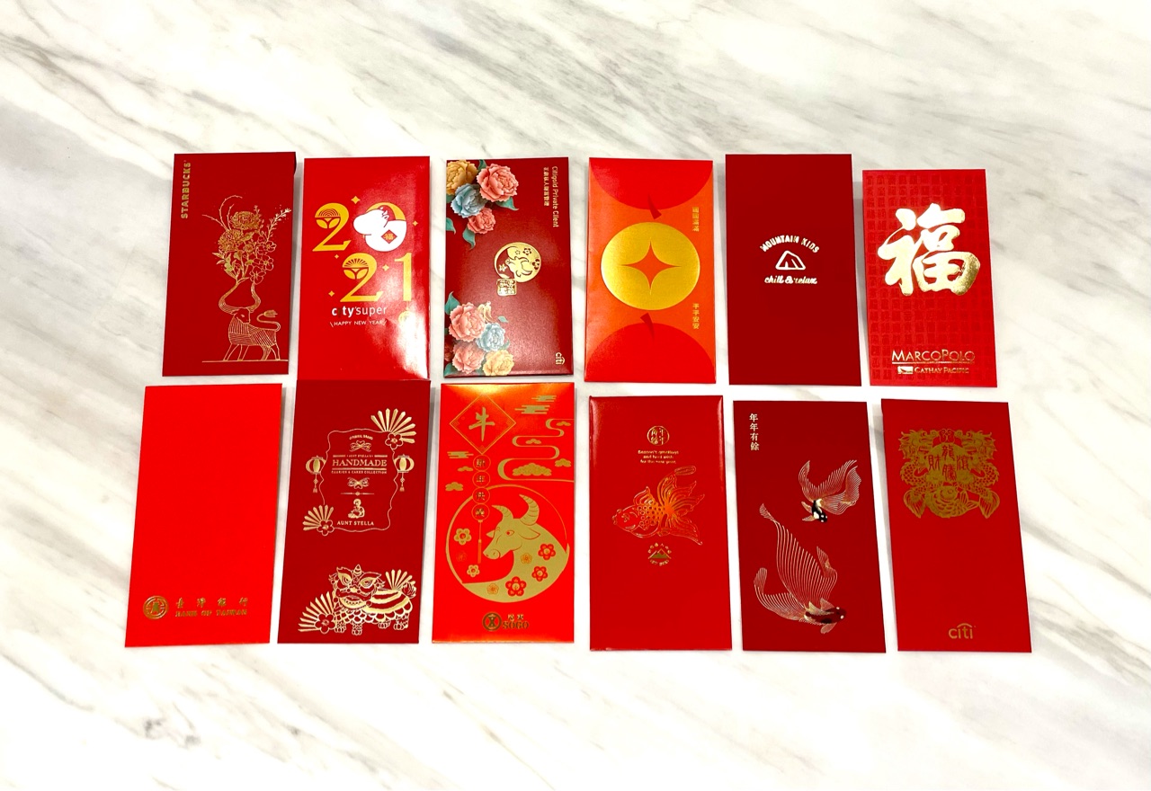 紅包袋 紅包袋