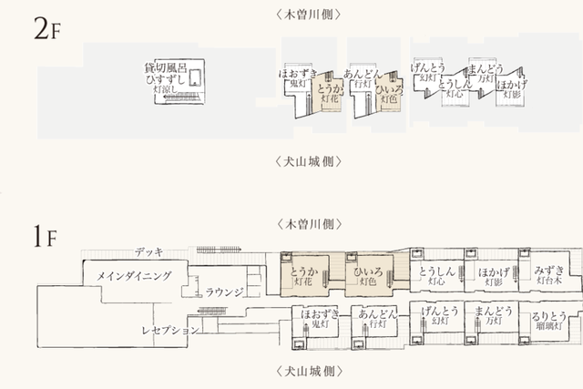 スクリーンショット (98)