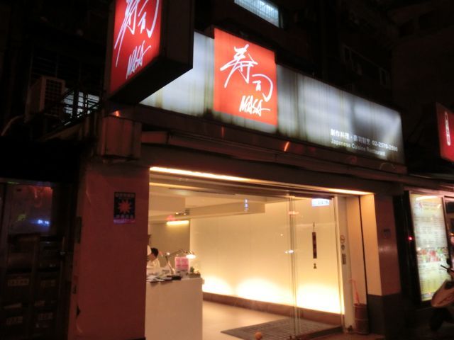 $月に一度の世界スパ&ホテル巡り