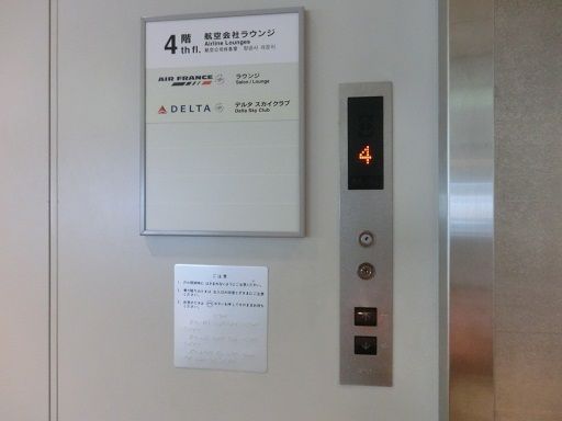 月に一度の世界スパ&エステ巡り