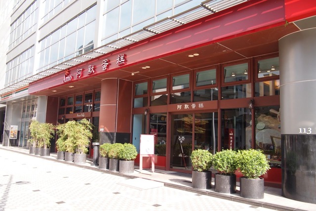 P1010030