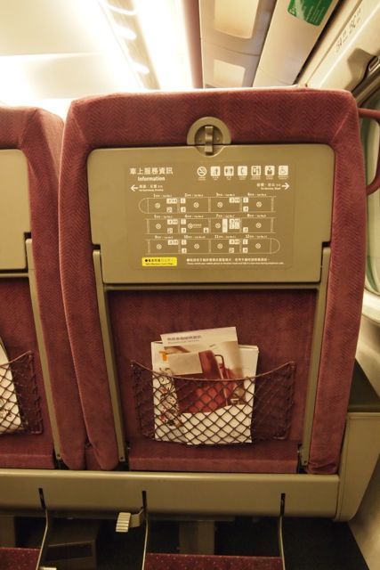 $月に一度の世界スパ&ホテル巡り