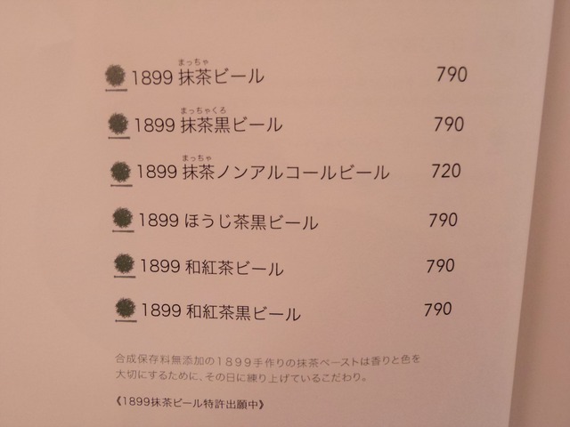 IMGP2384