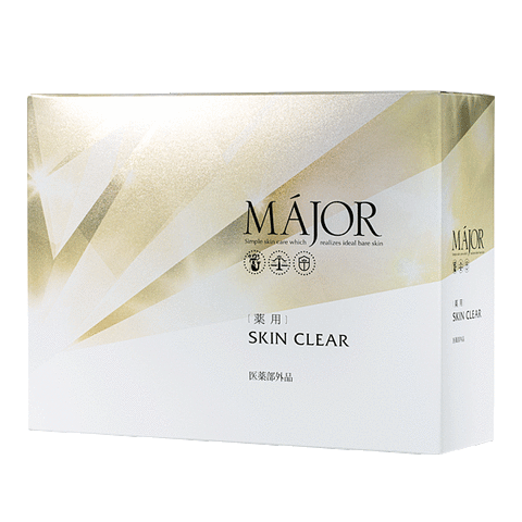 マジョール　薬用スキンクリア　パック マジョール スキンクリア MÁJOR薬用スキンクリア(20回分