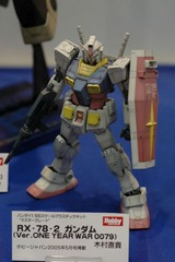 kyarahobi04