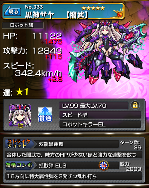 Xp3Upjg